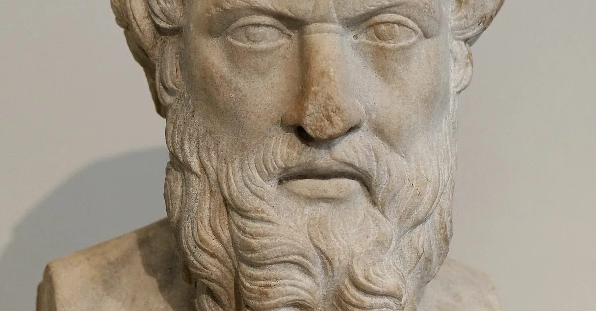 Геродот древнегреческий бюст. Историк Геродот. Древнегреческий историк Геродот. Геродот портрет.