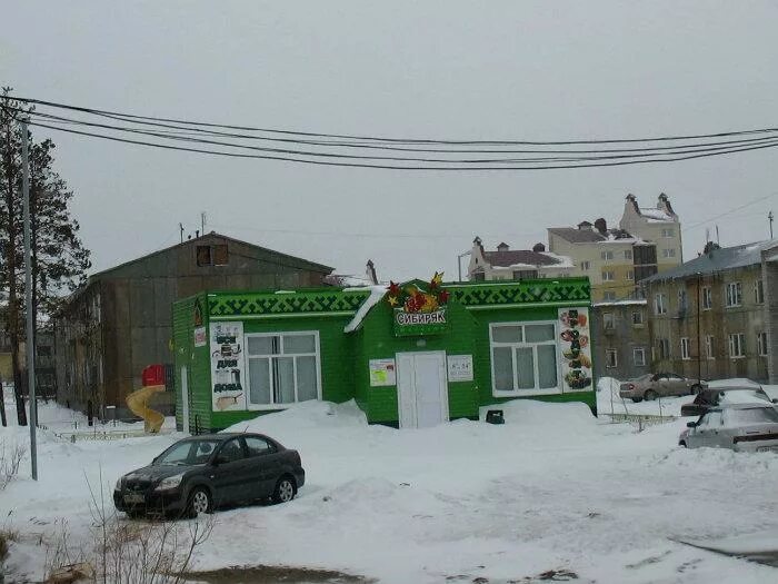 Магазин гармония. Губкин (город) тц европа. Космонавтов 3 губкин. Фирменный магазин губкинский мясокомбинат белгород. Улица космонавтов губкин.