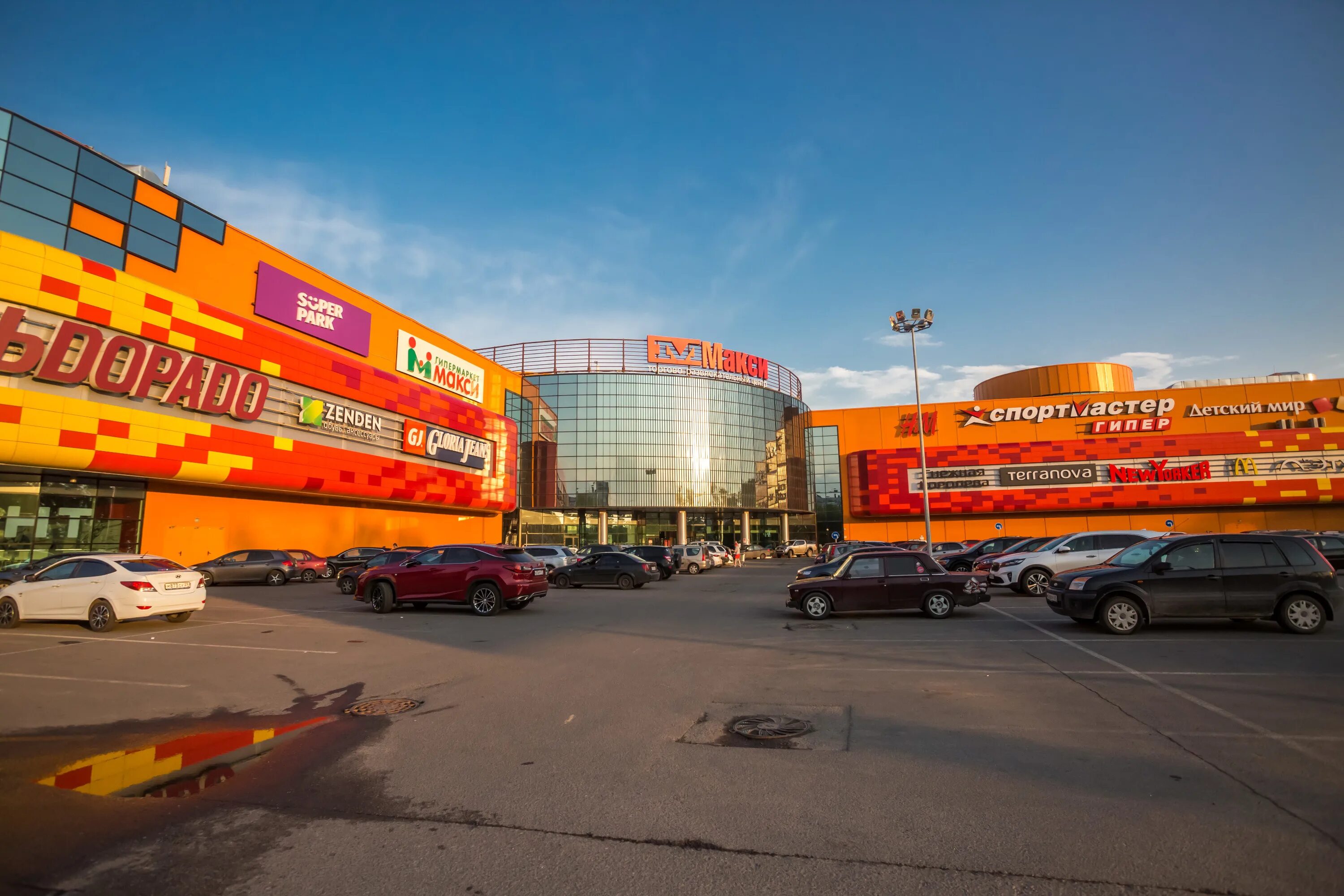 тц макси архангельск. тц макси архангельск. трц макси архангельск отделы. макси, архангельск, ленинградский проспект, 38. тц макси сыктывкар.