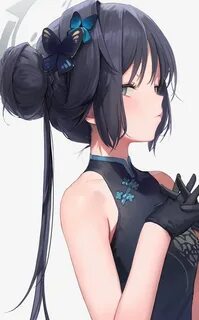 Kisaki blue