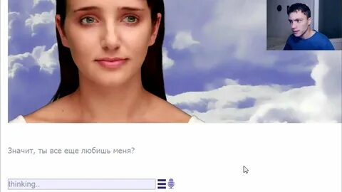 Не говори бот