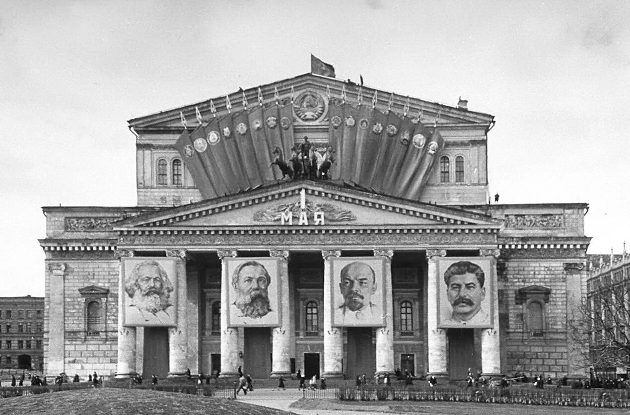 Старейший театр россии. Большой театр Москва 1930. Большой театр 1922. Государственный Академический большой театр Союза ССР В Москве. Большой театр в Москве 19 век.