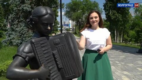 Сквер пахмутовой волгоград