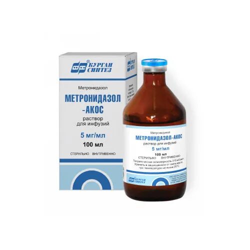 Метронидазол ампулы. Метронидазол раствор для инфузий 0,5%, 100 мл. Метронидазол ампулы. Метронидазол инфузии. Метронидазол ампулы.