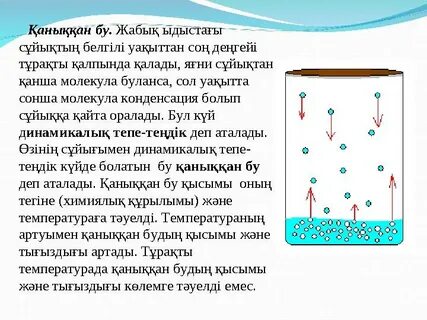 Үштік секс итальяндық порно