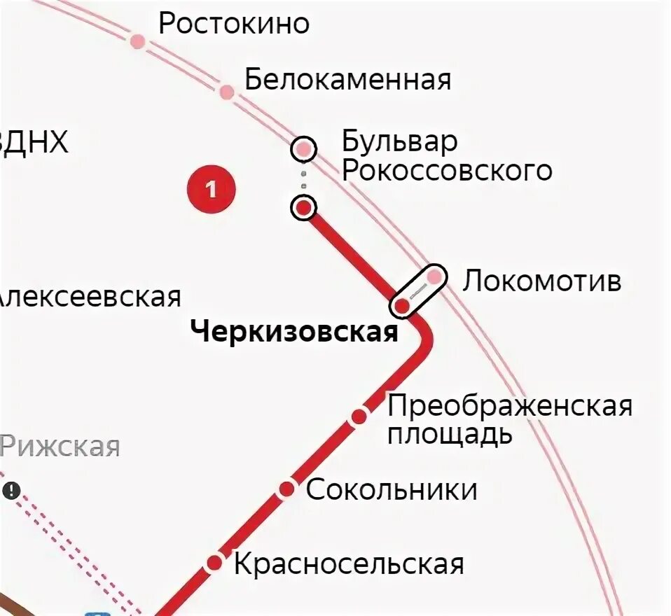 Схема метро Москвы Черкизово. Метро Черкизовская на схеме Восточный вокзал. Метро Черкизово вокзал Восточный. Схема метро Восточный вокзал.