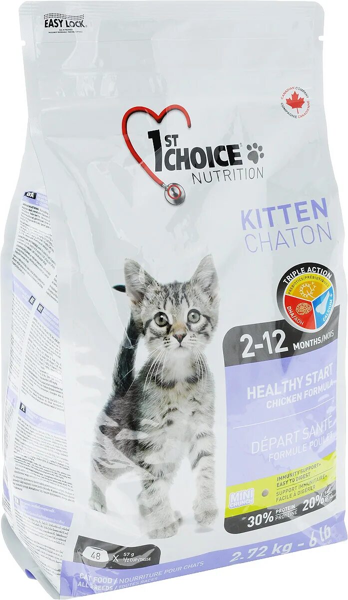 Фест чойс для кошек. Корм для кошек 1st choice. Сухой корм 1st choice. 1st choice для котят. Корм сухой для кошек фест Чойс.