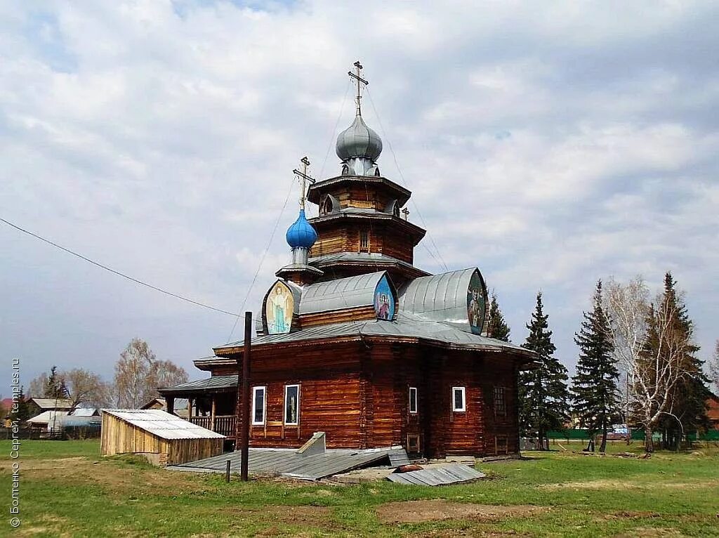 Село озерки алтайский край. Гисметео село озерки алтайский. Село озерки алтайский край. Гисметео село озерки алтайский. Гисметео село озерки алтайский.