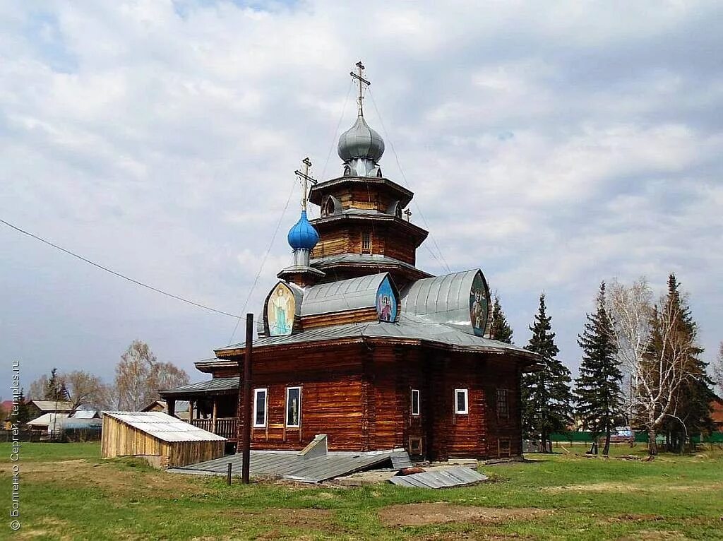 Погода станция озерки алтайского края