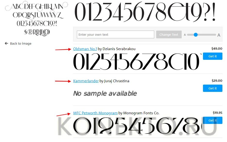 Сайт определяющий шрифты. Распознавание шрифта по картинке. Определение шрифта по изображению. Распознать шрифт по картинке. Определить шрифт по картинке.