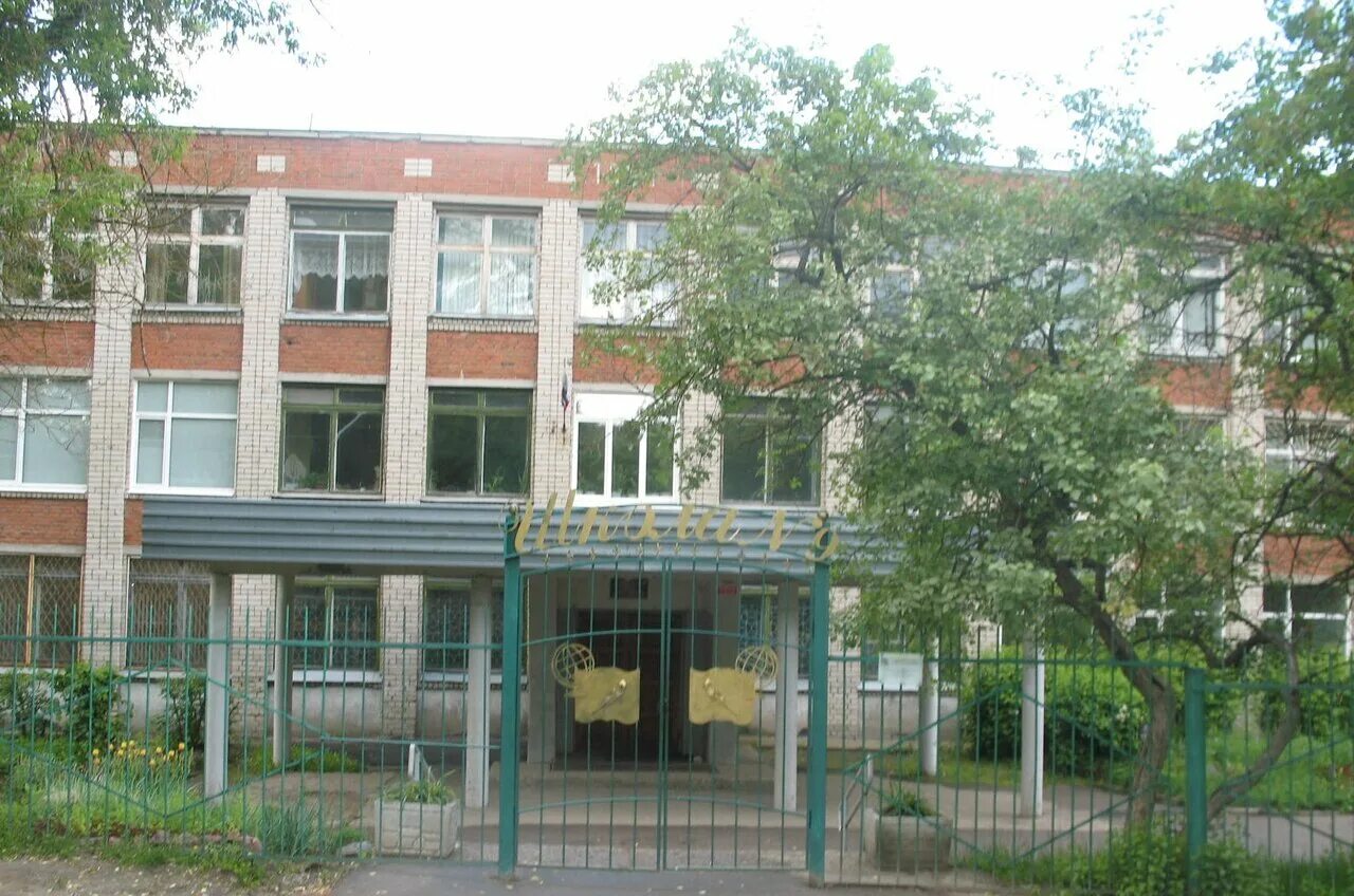 школа 10 город ковров. школа 17 ковров фото. школа номер 22 город ковров. 20 школа ковров. город ковров мбоу сош 14.