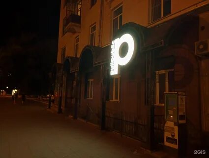 Декабристов 23