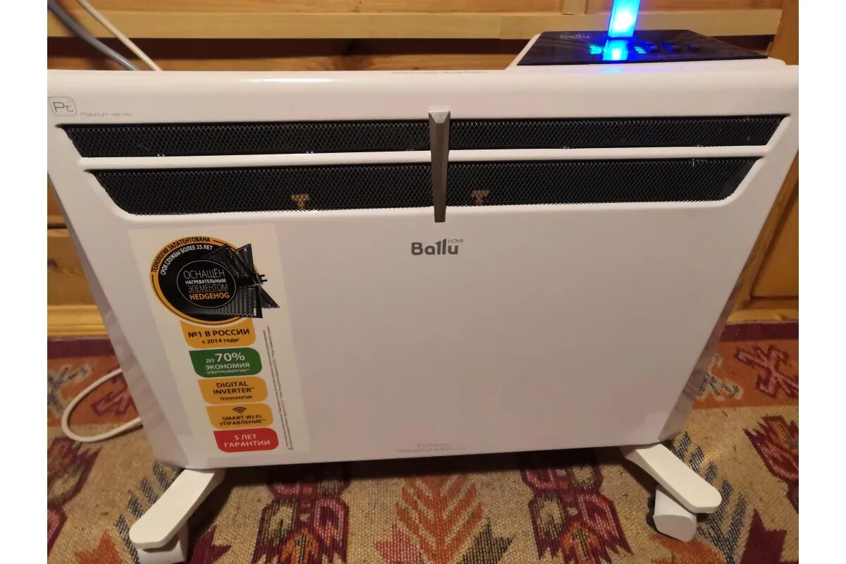 Ballu transformer 1500