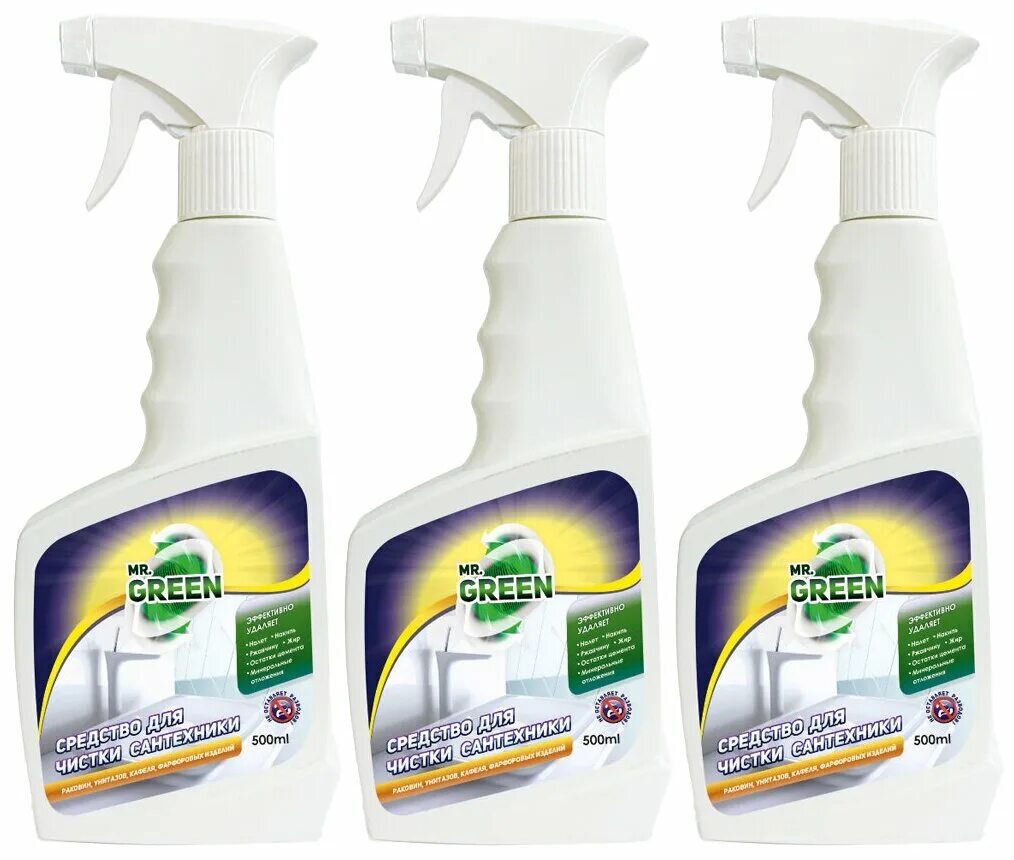 чистящее средство для грилей q и pulse weber. Garden эко спрей универсальный чистящий 500мл. Green love универсальный чистящий спрей с содой, 500 мл. моющее средство универсальное green love. Green love универсальный чистящий спрей с содой, 500 мл.