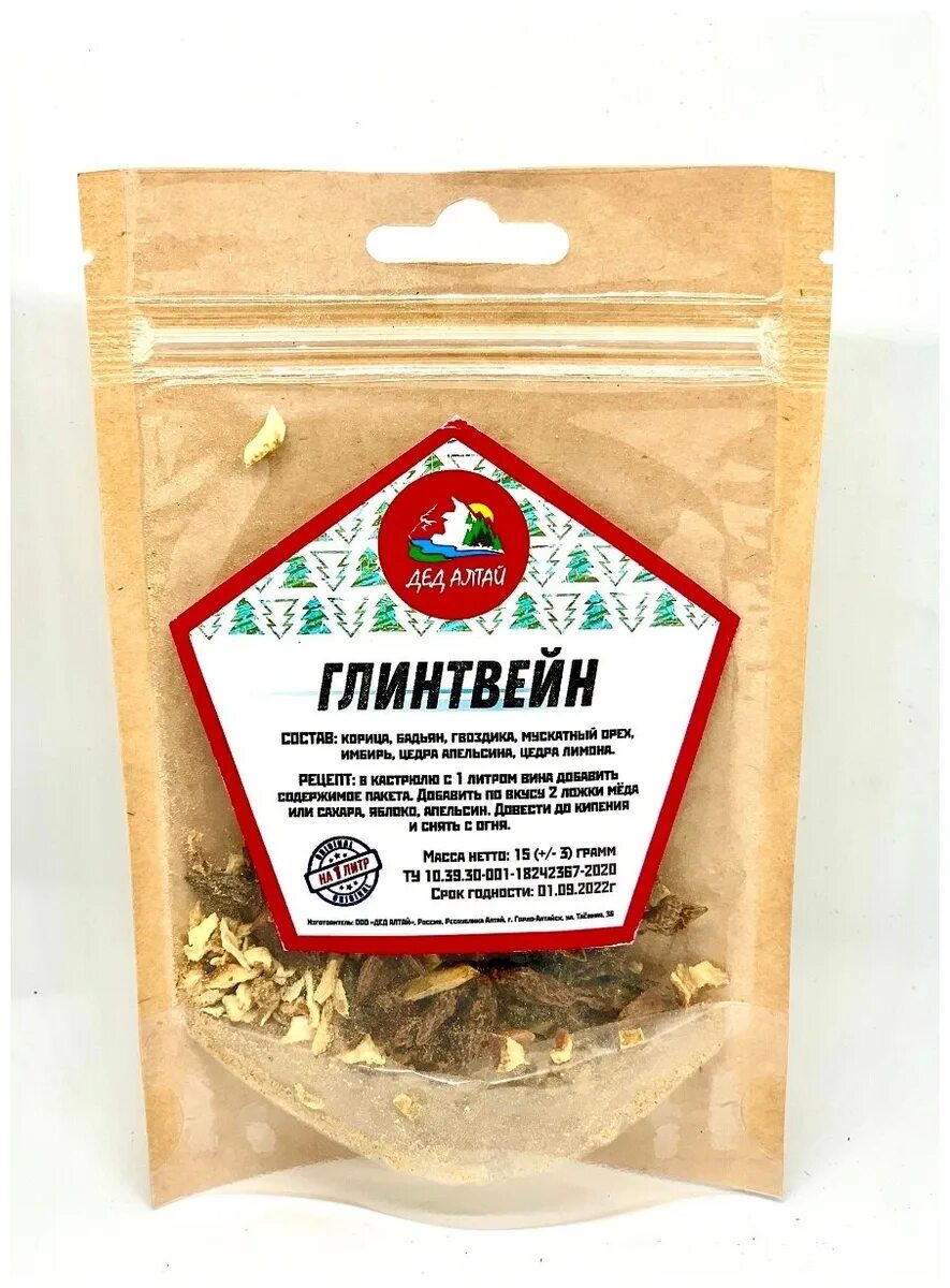 дед алтай отзывы. набор трав и специй глинтвейн. набор трав для настоек дед алтай. дед алтай вишня на коньяке. дед алтай отзывы.