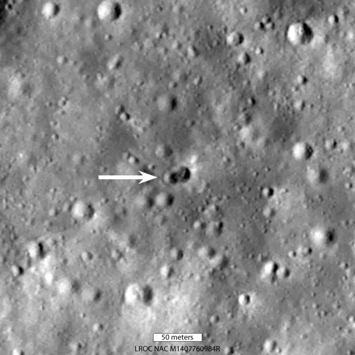 Луна прошла близко