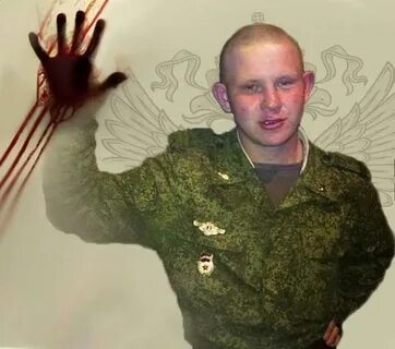 Где пермяков