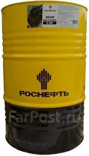 роснефть артикулы