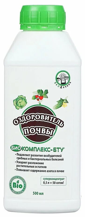 живое удобрение биокомплекс-бту 500мл. оздоровитель почвы 100 мл. оздоровитель почвы. оздоровитель почвы биокомплекс-бту, 500мл. оздоровитель почвы.