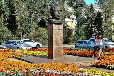 Гагарин иркутск
