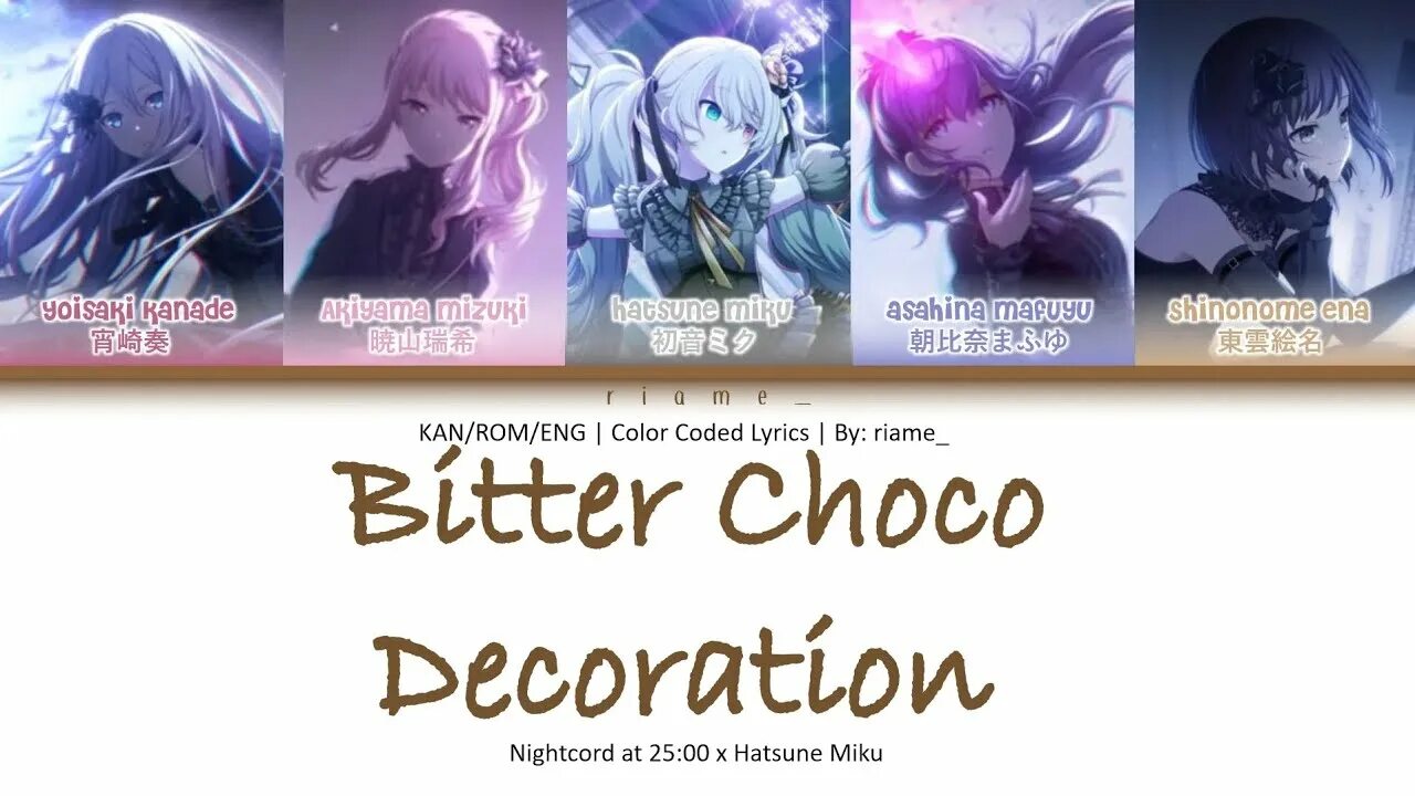 Bitter choco decoration sati akura. Bitter Choco decoration Lyrics. Bitter Choco decoration Ноты. Bitter Choco decoration Full. Bitter Choco decoration текст на английском.