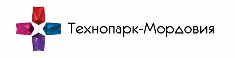 Технопарк мордовия