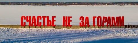 Тур из перми на 5 дней