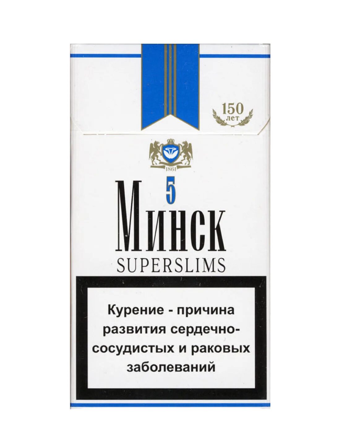 магазин белорусской сигареты в москве. сигареты корона слим беларусь. сигареты кредо. белорусские сигареты. популярные белорусские сигареты.