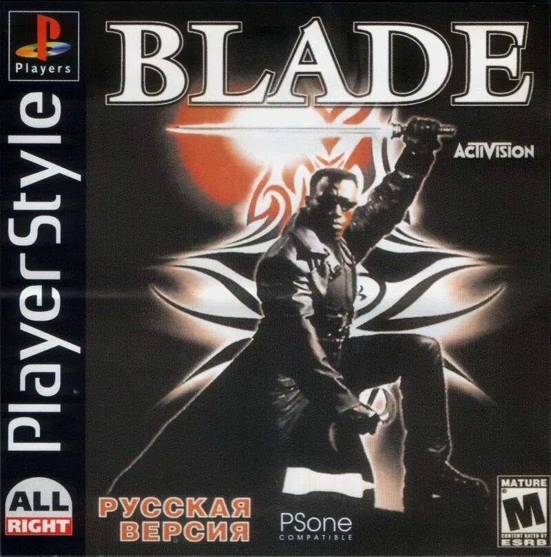 Блейд на сони плейстейшен 1. Диски ps1. Blade ps1 pal. Blade ps1 обложка. Blade ps1 обложка.