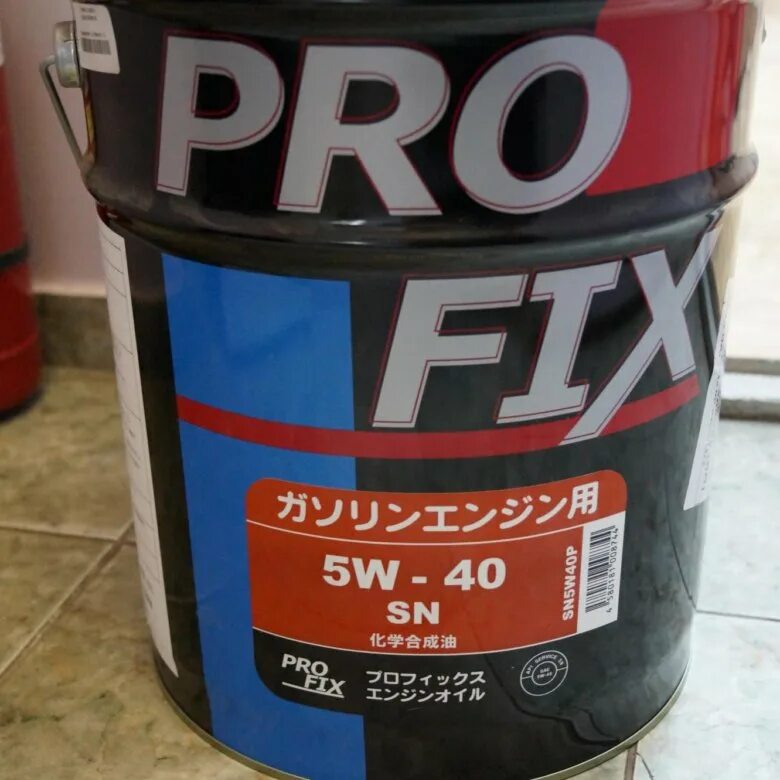 Pro Fix 5w40. PROFIX sp5w40p. PROFIX 5w40 Turbo. Profix 5w40