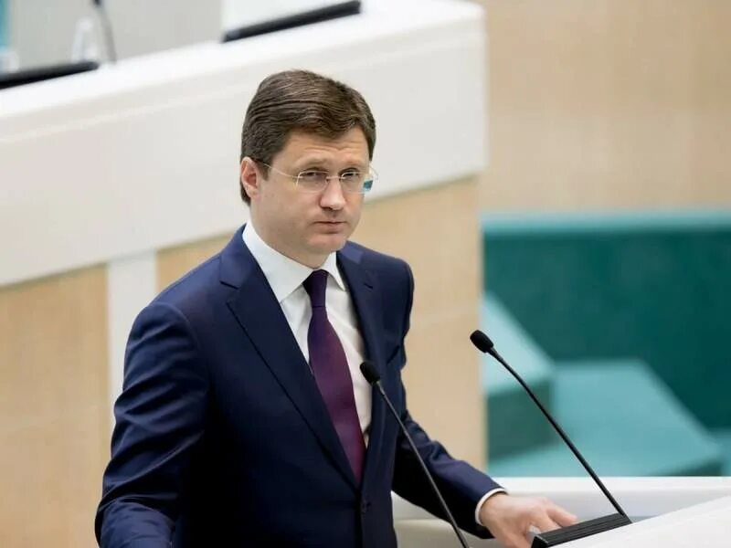 Новаком про. Новаком про. Новак министр энергетики. Новаком про. Новаком про.