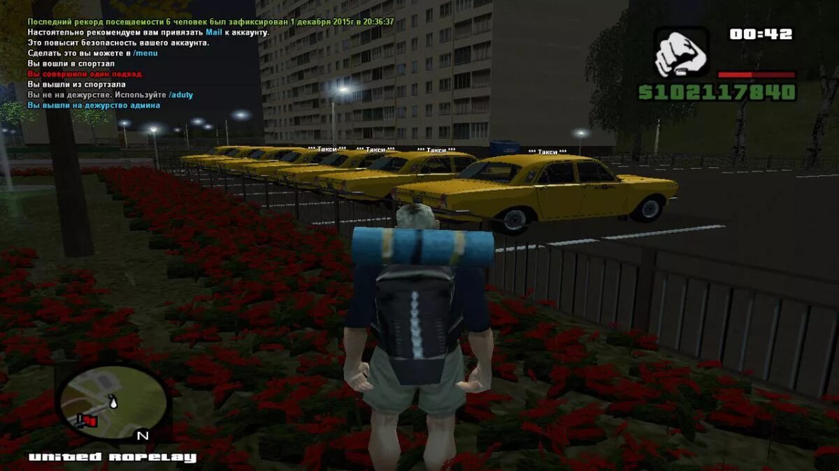 гта самп рп. сан андреас рп. моды на сервер гта. 86 самп. самп криминальная россия.