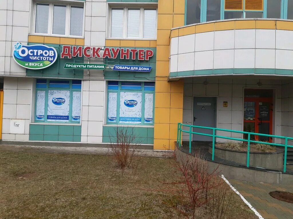 Культурно-гигиенические навыки. Зож для детей школьного возраста. Плакаты со смешариками о здоровье. Режим чистоты. Режим чистоты.