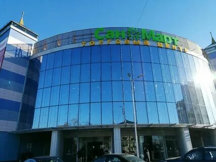 Сан и март пенза магазины
