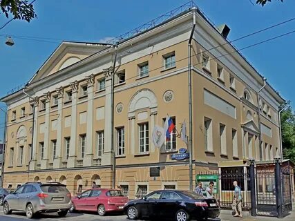 Пятницкая 3 4с2