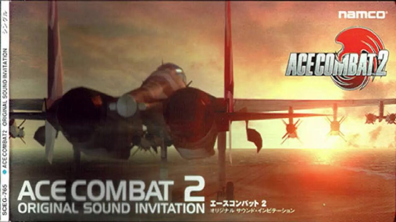 Ace combat 2. Ace Combat 2 ps2. Ace Combat 2 обложка. Ace Combat 2 ps1 обложка. Ace Combat Zero обложка.