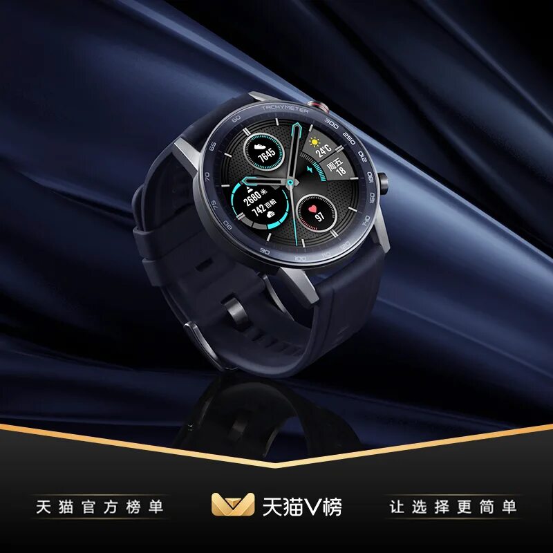 Honor MAGICWATCH 2 46mm. Смарт-часы Honor MAGICWATCH 2. Смарт часы хонор Мэджик вотч 2 46 мм. Honor MAGICWATCH 2 46 мм угольный черный. Часы huawei sta b39