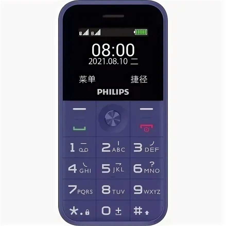 Телефон Филипс 309. Philips Xenium e125 купить в СПБ. Мобильный телефон xenium e2602