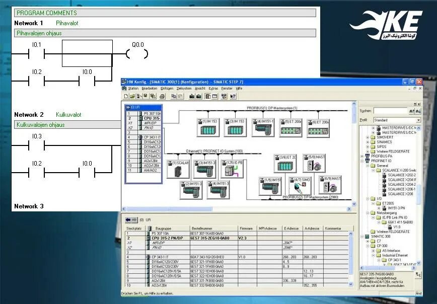 Программное обеспечение Siemens step7\. Программирование Сименс степ 7. SIMATIC Manager PLC step7. Программное обеспечение SIMATIC Step 7.