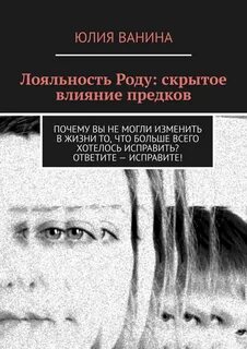 Скрытое действие