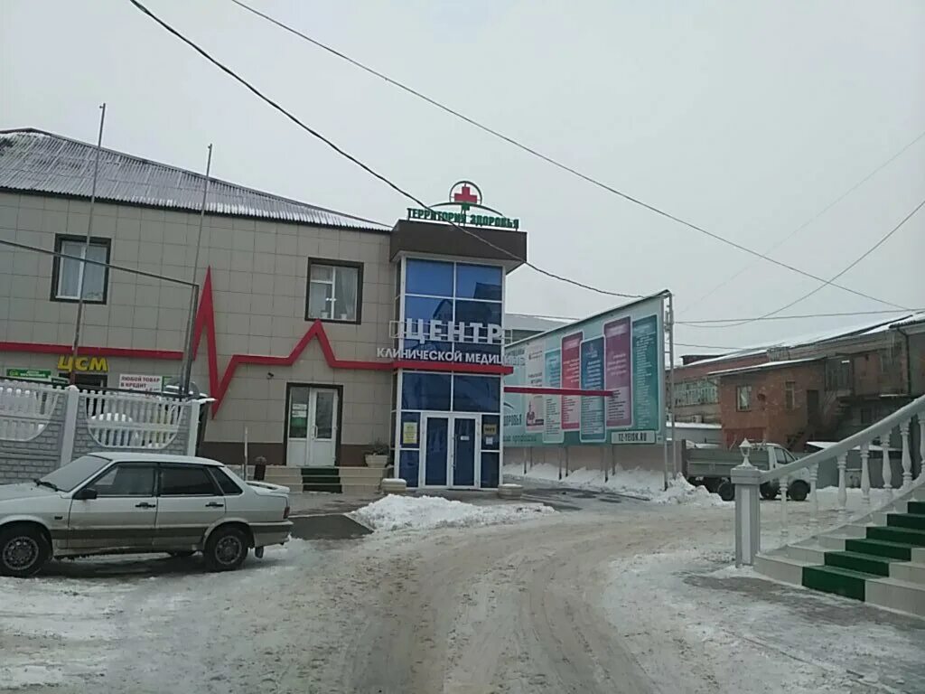 ейск улица розы люксембург 172. ейск улица розы люксембург 17. ул р люксембург ейск. роза люксембург ейск. розы люксембург, 170.