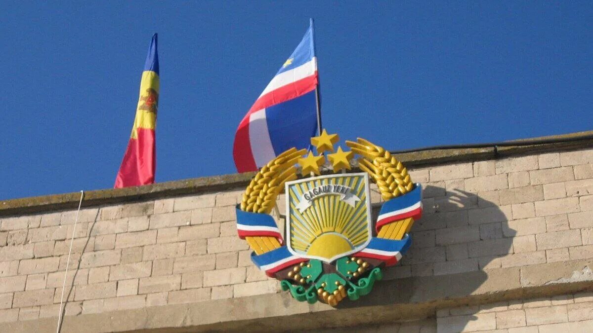 АТО Гагаузия. Республика Молдавия Гагаузия. Республика Гагаузия флаг. Флаг Молдавии и Гагаузии.
