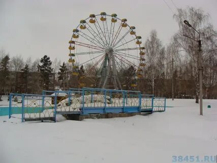 Парк юрга