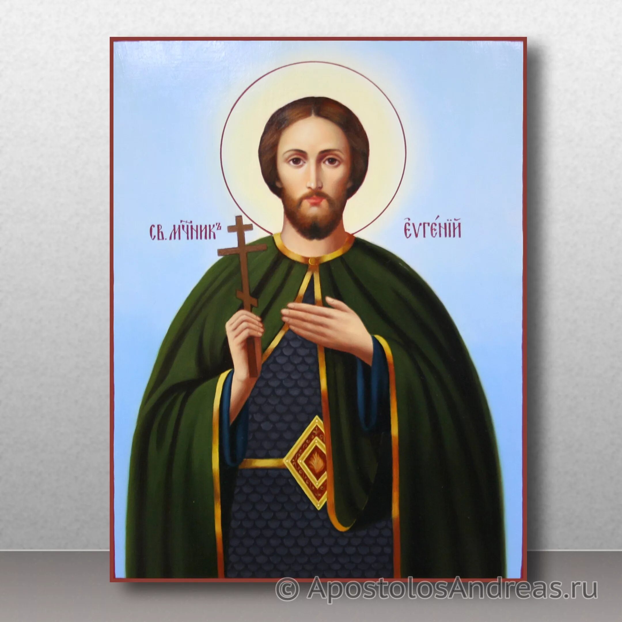 Martyr Eugene Ukrainian Orthodox Church of the USA