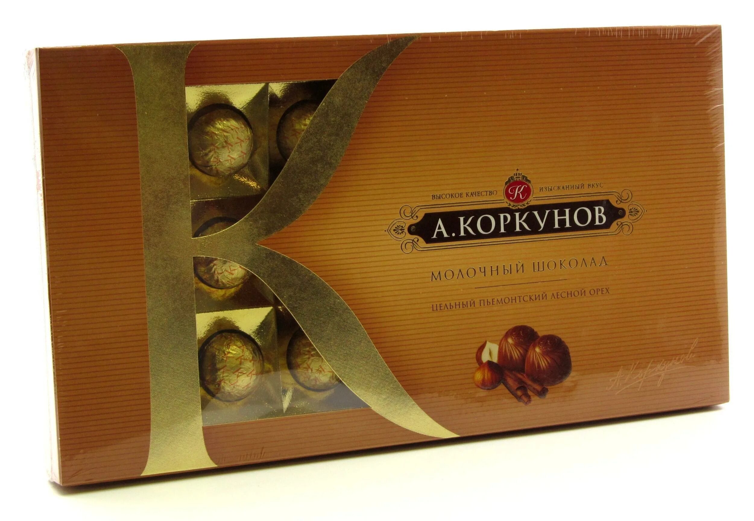 коркунов конфеты 110г. коробка коркунова. конфеты коркунов 250 гр. набор конфет ассорти коркунов 192 г. конфеты коркунов ассорти 192гр.