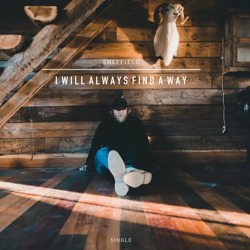 Find a way up. Find a way фото.