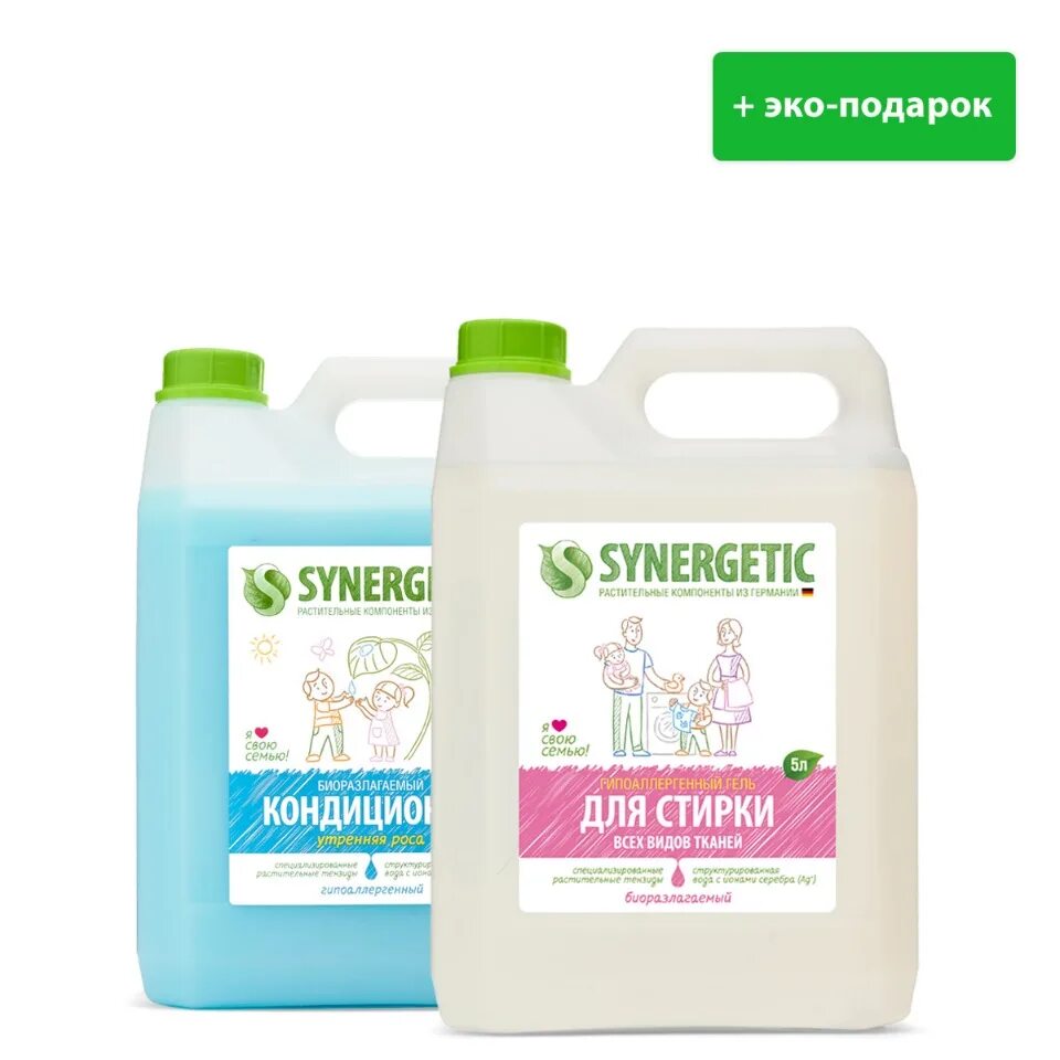 Synergetic кондиционер-опол. Синергетик стики для стирки. Синергетик ср-во д/стирки универсальное 5л (4шт/кор). Синерджетик стирка 5 л. Кондиционер synergetic для белья «аромамагия», 2,75л.