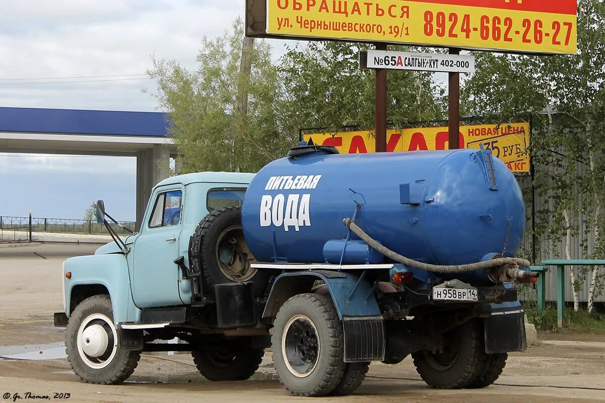 Водовоз в самолет