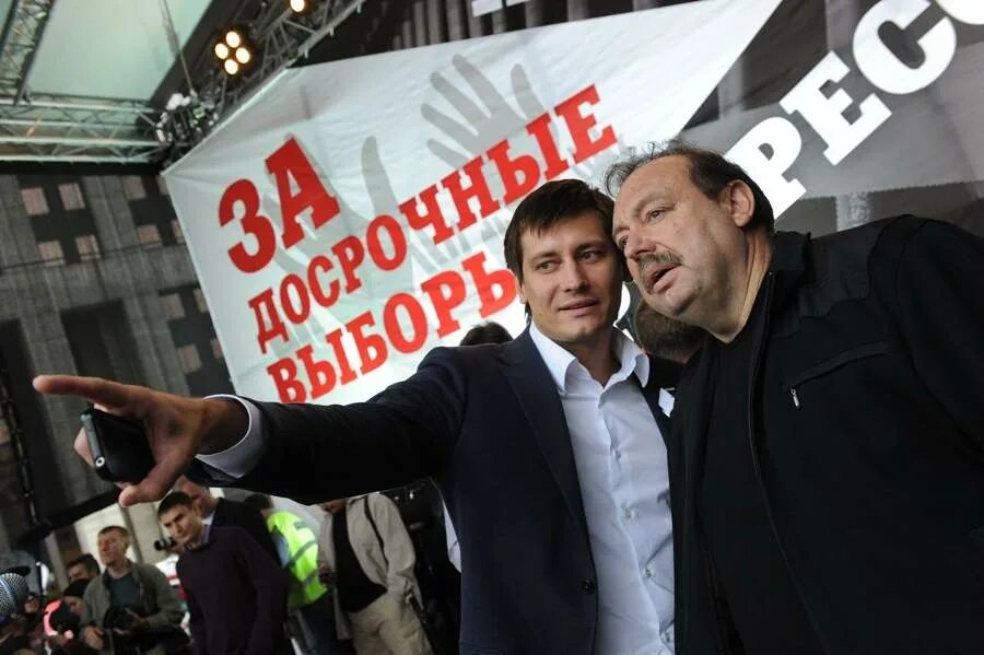 Отец гудкова. Экс депутат гудков. Гудков. Отец гудкова. Экс депутат гудков.