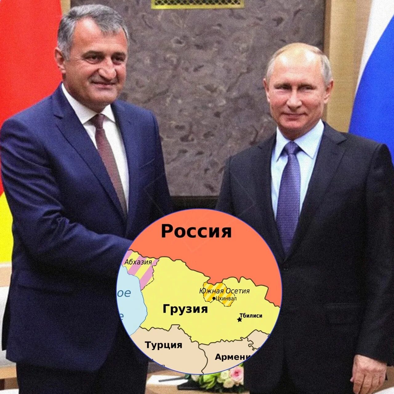 Южная осетия будет россией. Южная осетия будет россией. Южная осетия будет россией. Южная осетия будет россией. Южная осетия будет россией.